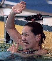 (1)Yamada sets short-course world record in swimming